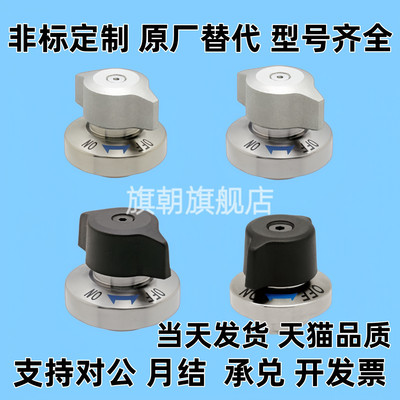 锥销抓紧型夹具快速锁紧器 QCPC0625/0834-10/14-SUS BLL46-10-14