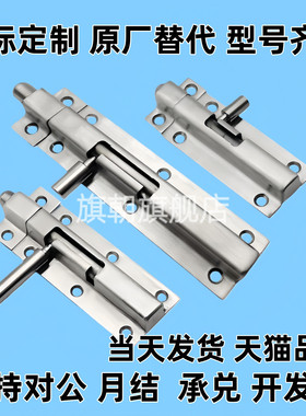 CAXD-90/125/180弹性caxc/CAXE130圆插销CAXB不锈钢C-HHMT/CAXA65