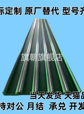 导向件 LGCS LGTC LGTS SGDT35 40 50 60-450-950-2000-N-ST-HT-Z