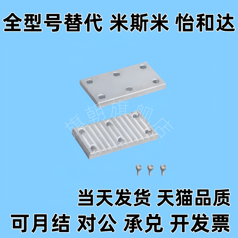 ECY001/51-XL/LM/H/SSRG3M/S5/S8M/T54/T10-060/100/15/250/300/0