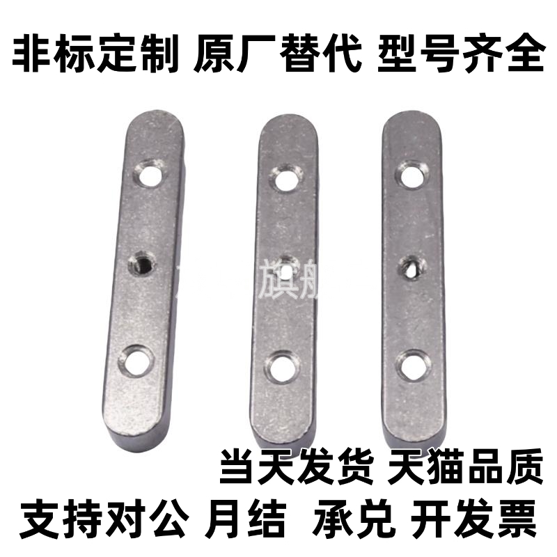 替KESM6/KESM5-10/15/20/25/30/35/40/45/50平键 螺纹拆卸型KESM8