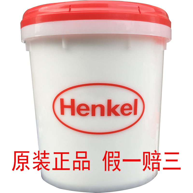 正品 汉高 AQUENCE LP 3331 水基胶 贴标胶 PET PVC瓶和纸 标签胶