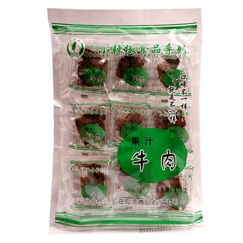 小辣椒牛肉干果汁沙嗲香辣牛肉干肉脯袋装100g休闲零食品台湾风味