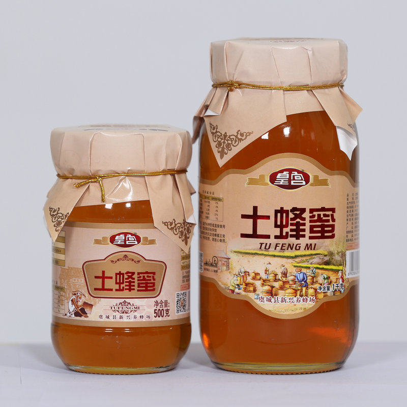 皇宫1000g土蜂蜜瓶装百花蜜洋槐枣花蜜椴树蜂蜜
