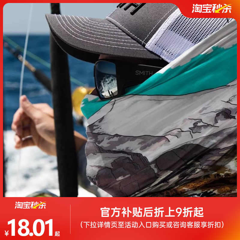 【淘宝秒杀】OSPREY小鹰户外骑行头巾徒步面罩运动围脖魔术头巾