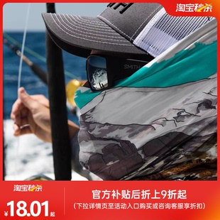 【淘宝秒杀】OSPREY小鹰户外骑行头巾徒步面罩运动围脖魔术头巾