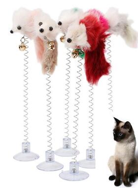 Cartoon Pet Cat Toy Stick Feather Rod Mouse Toy with Mini Be