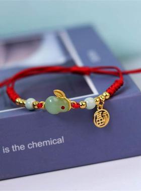 New Year Lucky Zodiac Jade Rabbit Bracelet For Women Handmad