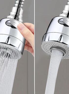 Kitchen gadgets 2/3 Mode Faucet 360 Degree Rotation Filter E