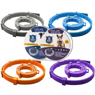 Cat Collar Pet Dog Colla Prevention Tick Adjustable Flea