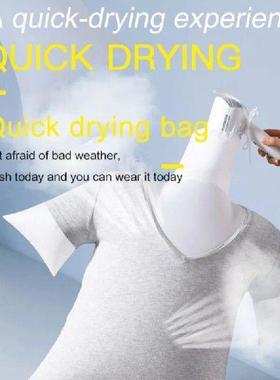 Portable Dryer InstallationFree Dryer Clothes Bag