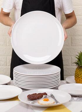 8-14 Inch Round White Melamine Dinner Plate Hotel Western St