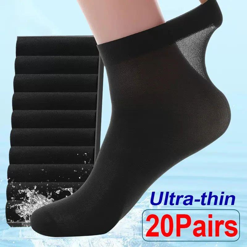 Men Ice Silk Socks Summer Spring Ultra-thin Socks Solid Busi