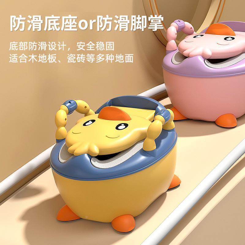 Portable Baby Pot Toilet Seat Pot For Kids Potty Training Se