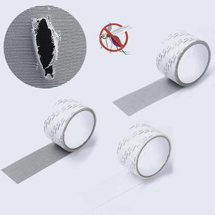 Tape Waterproof Anti Window Door Repair Mosquito Mesh Screen