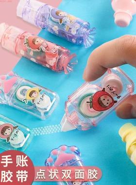 Creative Double Sided Adhesive Dots Stick Roller Glue Tape D