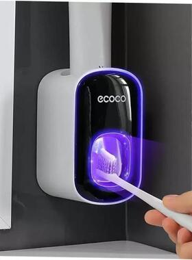 Wall Mount Automatic Toothpaste Dispenser Bathroom Holder