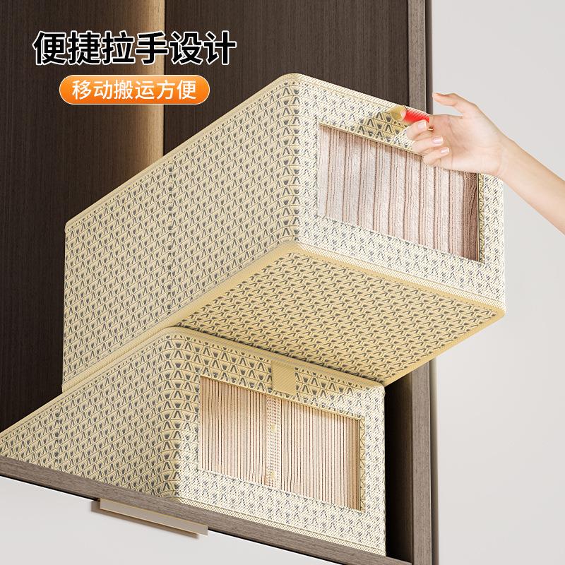 Storage Box Wardrobe Classification Storage Box Storage Tool