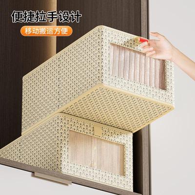Storage Box Wardrobe Classification Storage Box Storage Tool