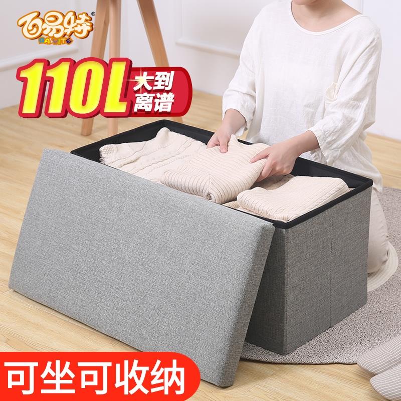 large drawer storage box multilayer plastic children's t