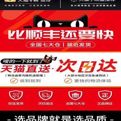 灭蚊灯婴幼儿孕妇抓蚊子神器驱蚊灯家用驱蚊神器室内宿舍静音光波