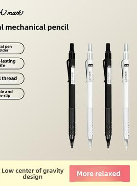 mechanical pencil metal propelling pencils drawing自动铅笔