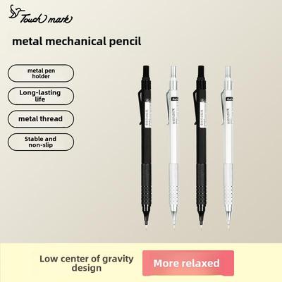 mechanical pencil metal propelling pencils drawing自动铅笔