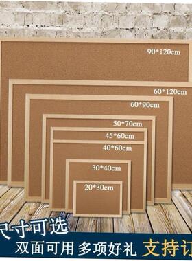 cork board photo wall message board note board advertising