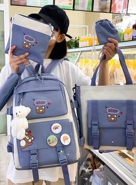 bag Backpack Casual Backpacks Bags For girl women School.1