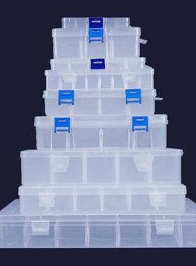 Plastic Storage Box Detachable Divider Organizer Tool Compon