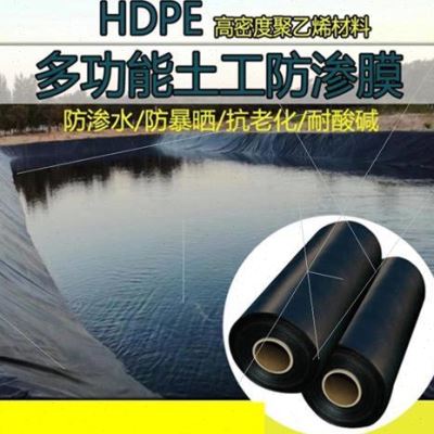 浙江温州小学生冬天校服中扯出薄膜当地有关部分回应：教育、市监部分已介入