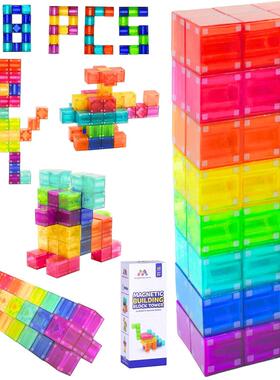 Magnetic Building Blocks ABS Cubes STEM Toys Montessori魔方