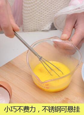 Mini Stainless Steel Mixer Perfect for Cupcake Batter