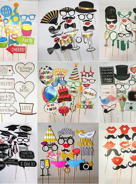 15-30pcs Funny Wedding Paper Photo Booth Props