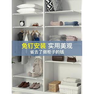 shelf clapboard piece Shoe space hanger cupboard rack