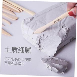 airdry clay set tools air hardending modeling clay 粘土泥塑