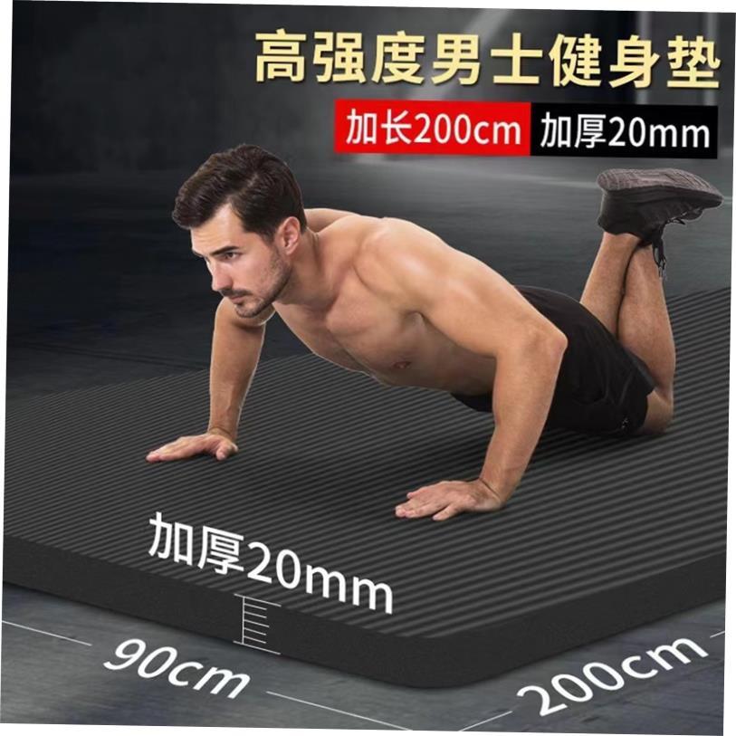 Yoga Mat Exercise Thick Non-slip Gym Fitness Durable Pilates