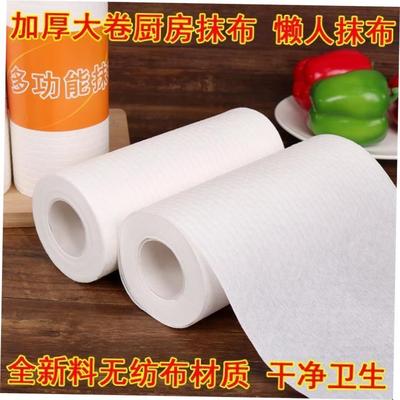 kitchen paper towels 8 rolls towel napkin tissue wiper