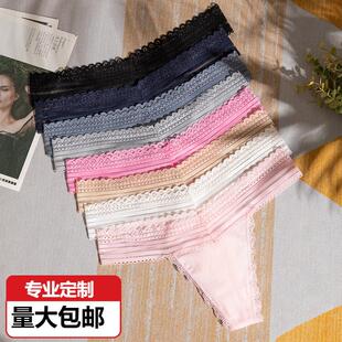 Cotton underwear women