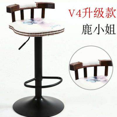 高脚美容店化妆椅高理发师美容院酒吧店转椅理发高靠背吧台椅升降怎么样,好用不?