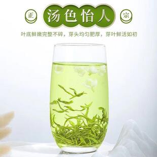 新茶散装茉莉花茶茶叶称重发货装耐泡型茉莉花茶好喝的茶广受欢迎