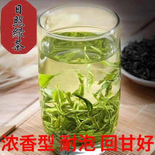 山东绿茶日照绿茶茶叶散装新茶高