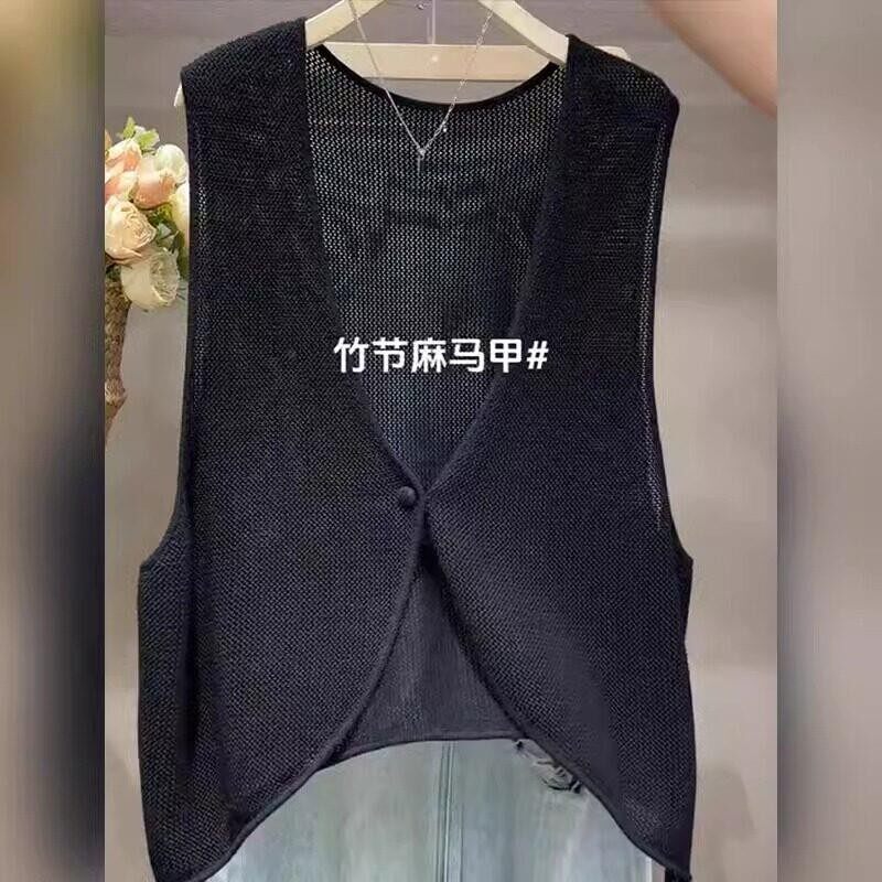 夏季冰丝针织马甲女显瘦透气