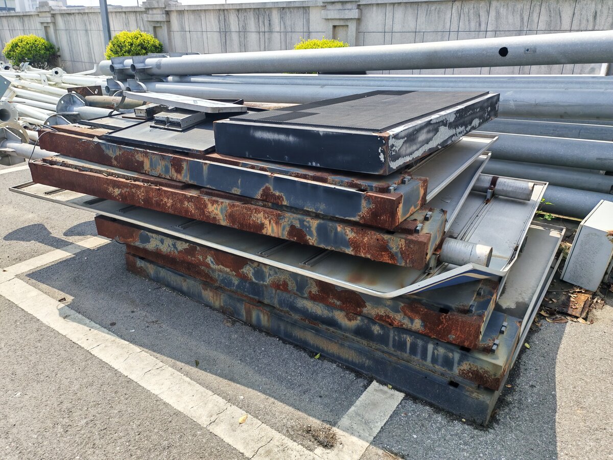 5月12日苏州某公司的废旧设施一批（钢管、铝牌、LED屏幕等）网络拍卖公告