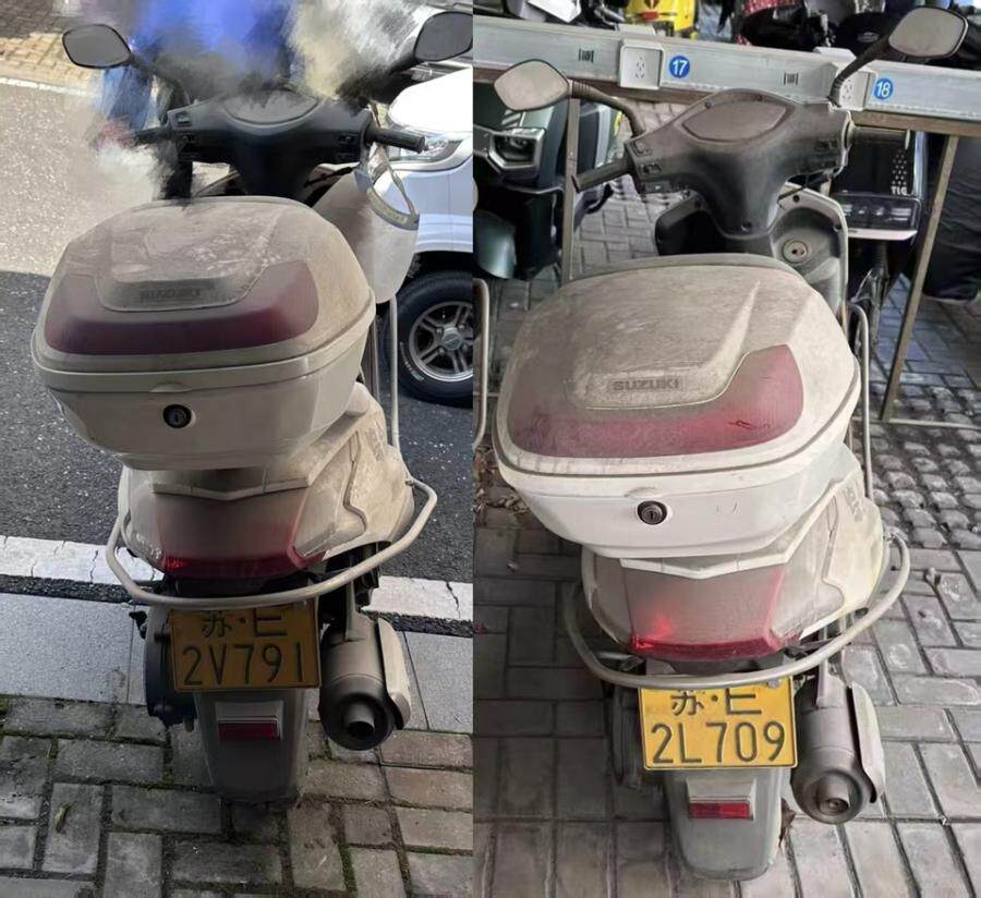 4月9日苏州市废旧摩托车9辆（报废、拆解）网络拍卖公告