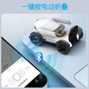 出口邦邦X30电动轮椅智能全自动折叠高档残疾人老年人专用代步车