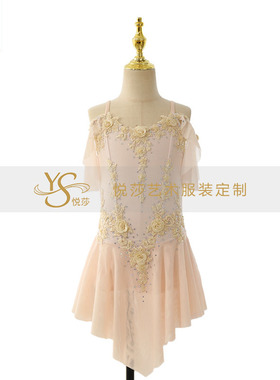 艺术服装定制花样滑冰表演服舞蹈现代舞服儿童成人女款裙Q188