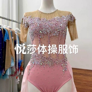 艺术体操服健美竞技比赛技巧服啦啦操表演服定制儿童成人女款 T135