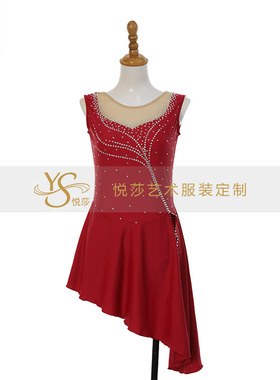 艺术服装定制花样滑冰表演服舞蹈现代舞服儿童成人女款裙Q115