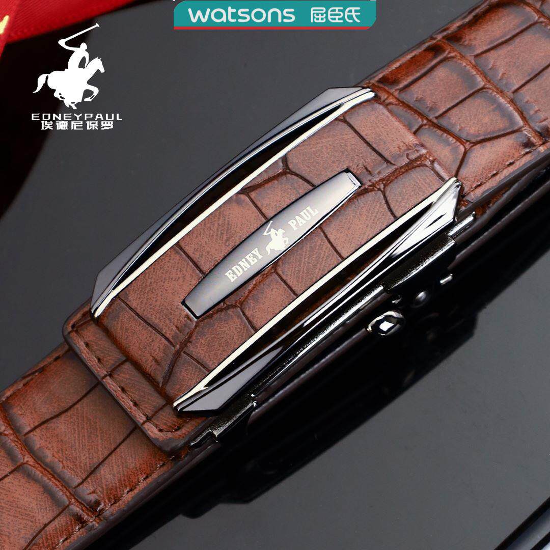 埃德尼保罗男士自动扣鳄鱼纹皮带真牛皮皮带高档时尚裤腰带真皮